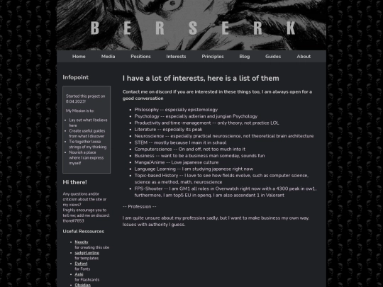 HTML/interests screenshot