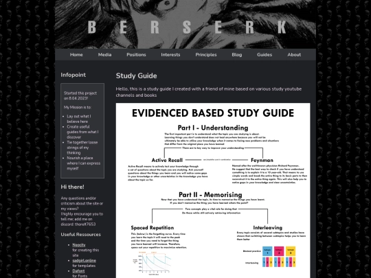 guides/studyguide screenshot