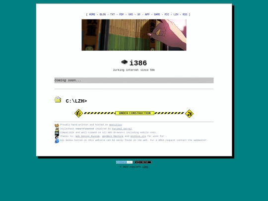 lzh screenshot