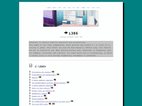 txt screenshot