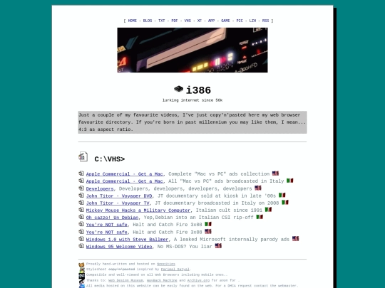 vhs screenshot