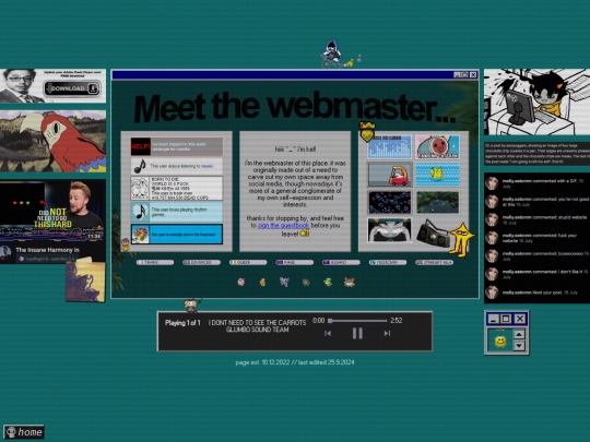 about screenshot