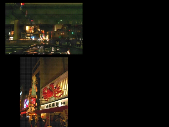 indeximg/photos/2026/dithered screenshot
