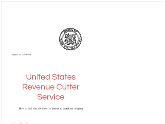 usrs screenshot