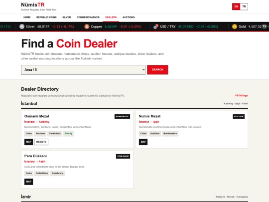 coin-dealer screenshot