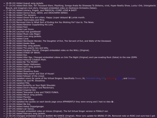changelog screenshot