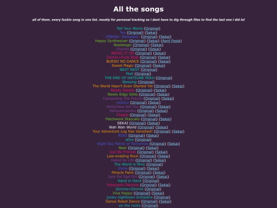 full-song-list screenshot