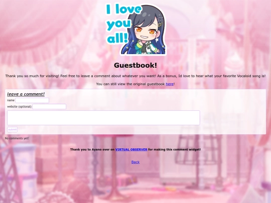 guestbook screenshot