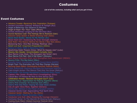 secret-testing-zone/costume-list screenshot