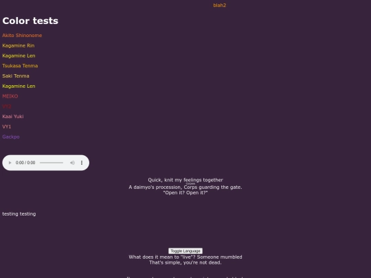 secret-testing-zone/test screenshot