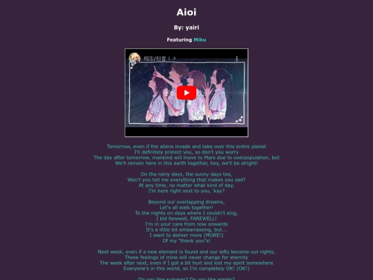 song-pages/ln/aioi-original screenshot