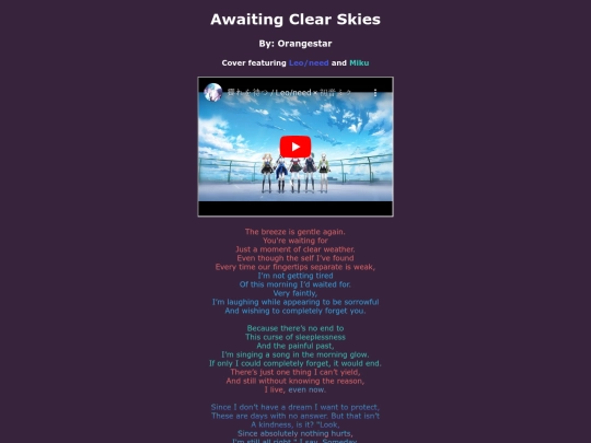 song-pages/ln/awaiting-clear-skies-sekai screenshot
