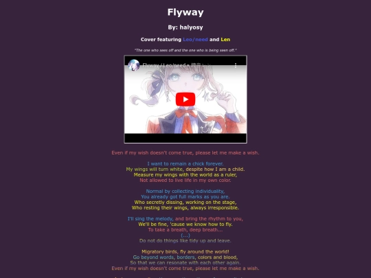 song-pages/ln/flyway-sekai screenshot