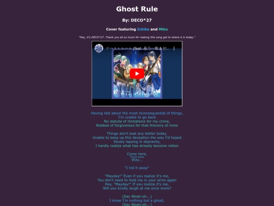 song-pages/ln/ghost-rule-sekai screenshot