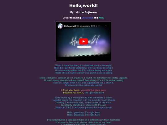 song-pages/ln/hello-world-sekai screenshot