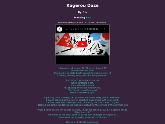song-pages/ln/kagerou-daze-original screenshot