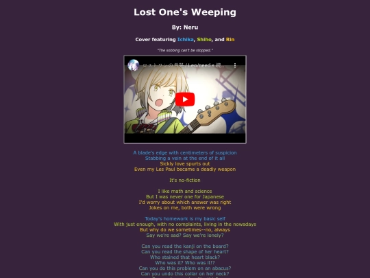 song-pages/ln/lost-ones-weeping-sekai screenshot