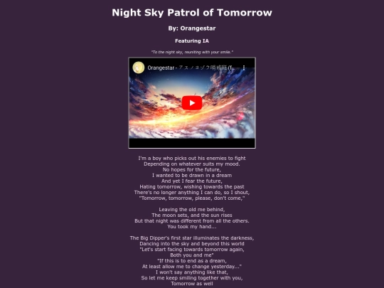 song-pages/ln/night-sky-patrol-of-tomorrow-original screenshot
