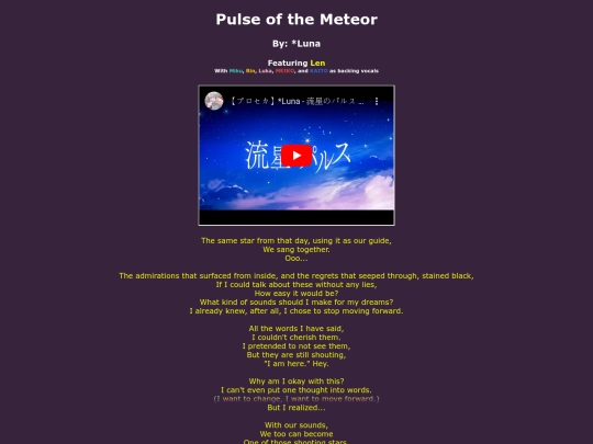 song-pages/ln/pulse-of-the-meteor-original screenshot