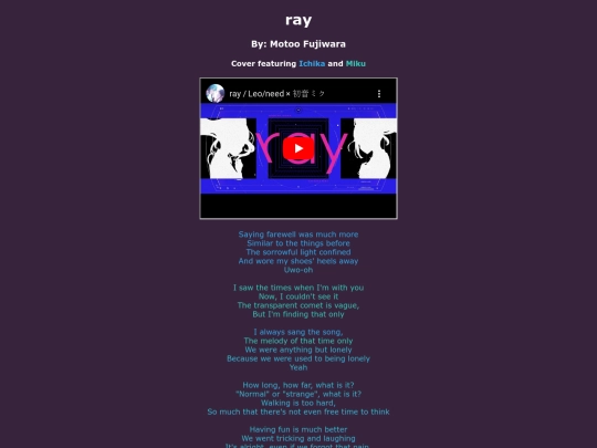 song-pages/ln/ray-sekai screenshot