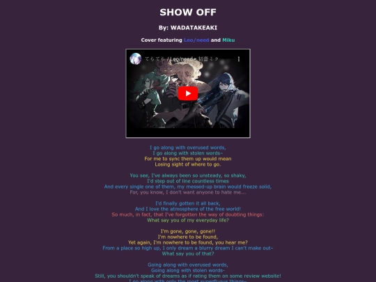 song-pages/ln/show-off-sekai screenshot
