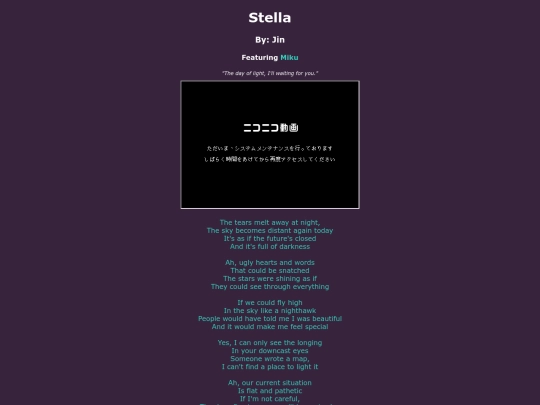 song-pages/ln/stella-original screenshot