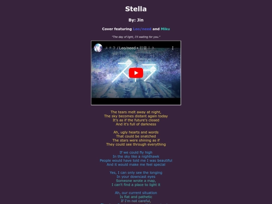 song-pages/ln/stella-sekai screenshot