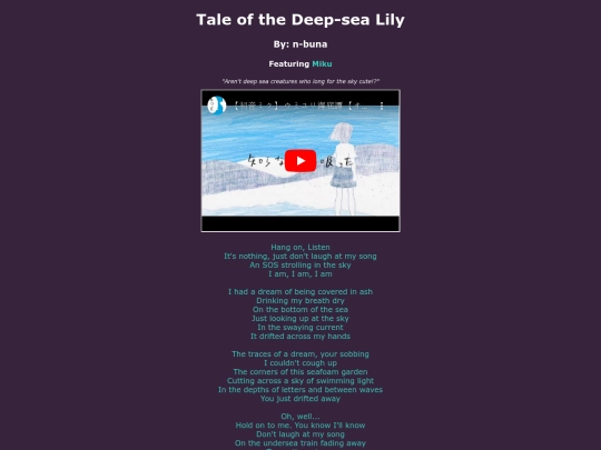song-pages/ln/tale-of-the-deep-sea-lily-original screenshot