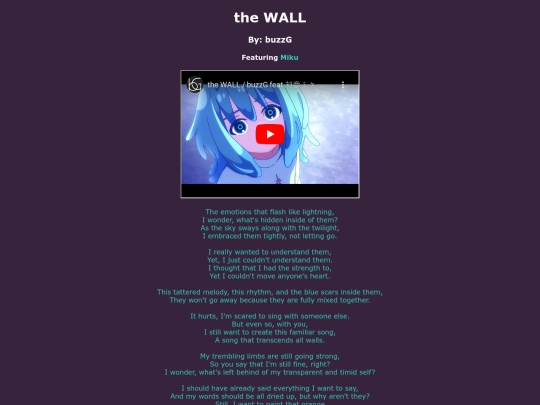 song-pages/ln/the-wall-original screenshot