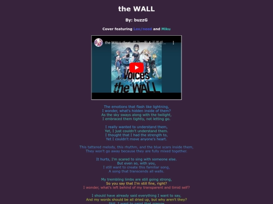 song-pages/ln/the-wall-sekai screenshot