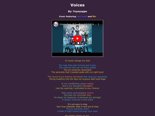 song-pages/ln/voices-sekai screenshot