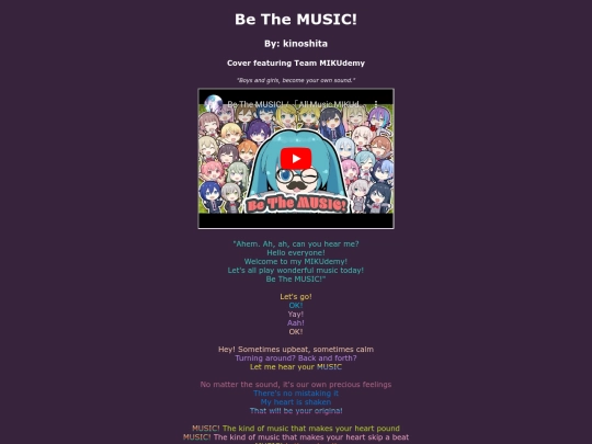 song-pages/mixed/be-the-music-sekai screenshot