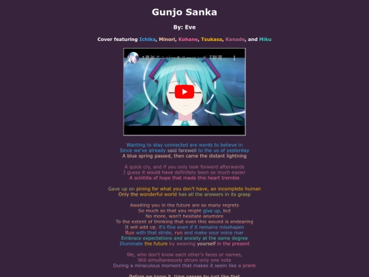 song-pages/mixed/gunjo-sanka-sekai screenshot