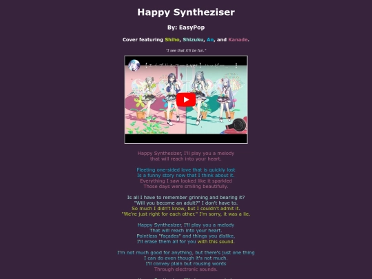 song-pages/mixed/happy-synthesizer-april-fools screenshot