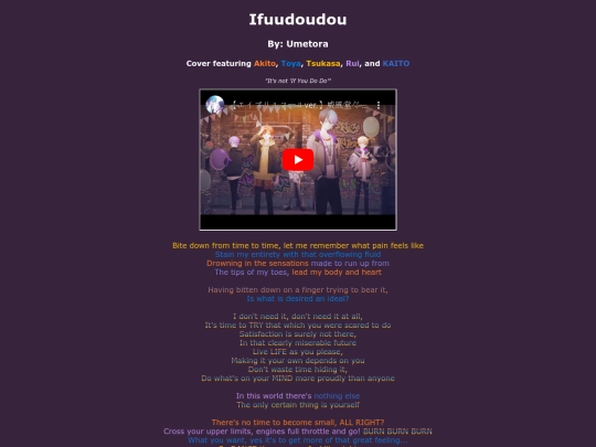 song-pages/mixed/ifuudoudou-april-fools screenshot