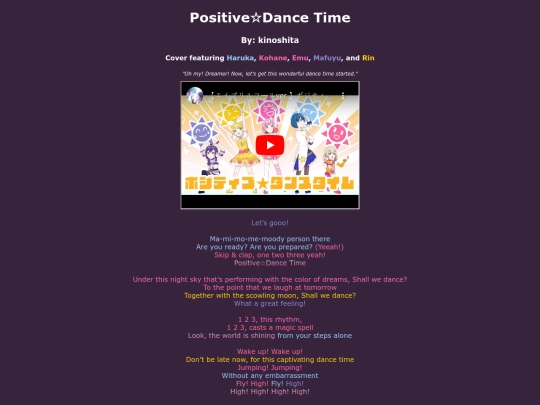 song-pages/mixed/positive-dance-time-april-fools screenshot