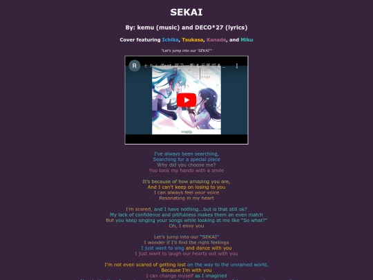 song-pages/mixed/sekai-sekai screenshot