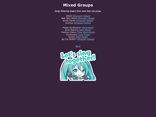 song-pages/mixed/song-list screenshot