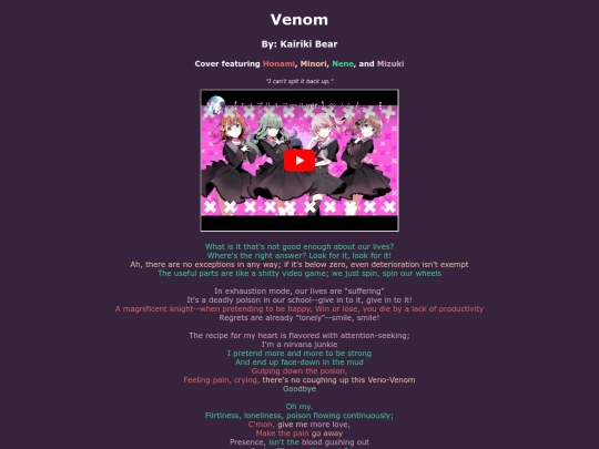 song-pages/mixed/venom-april-fools screenshot