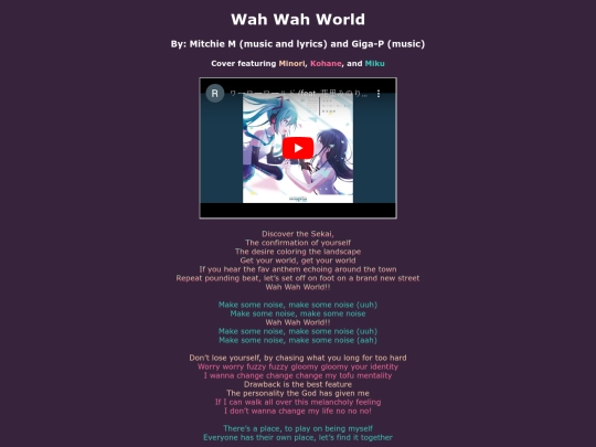 song-pages/mixed/wah-wah-world-sekai screenshot