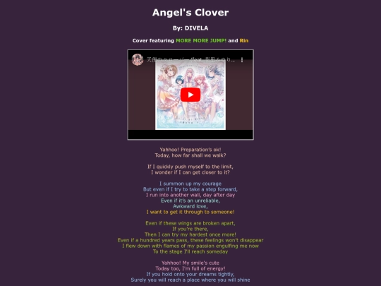 song-pages/mmj/angels-clover-sekai screenshot