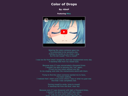 song-pages/mmj/color-of-drops-original screenshot