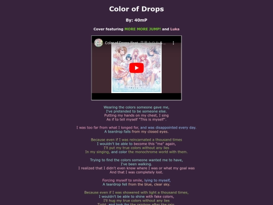 song-pages/mmj/color-of-drops-sekai screenshot