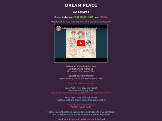 song-pages/mmj/dream-place-sekai screenshot