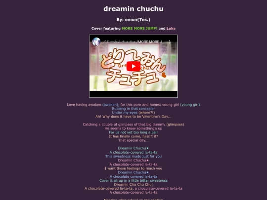 song-pages/mmj/dreamin-chuchu-sekai screenshot