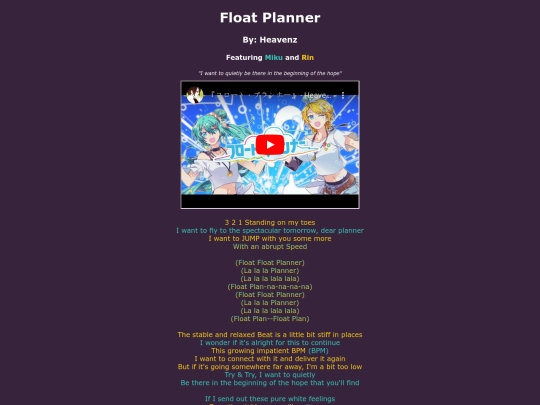 song-pages/mmj/float-planner-original screenshot