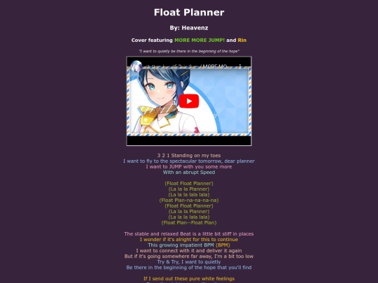 song-pages/mmj/float-planner-sekai screenshot