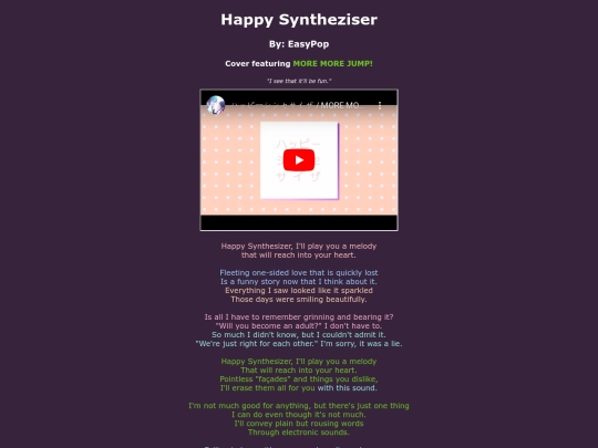 song-pages/mmj/happy-synthesizer-sekai screenshot