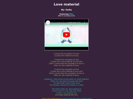 song-pages/mmj/love-material-original screenshot