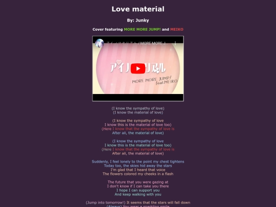 song-pages/mmj/love-material-sekai screenshot